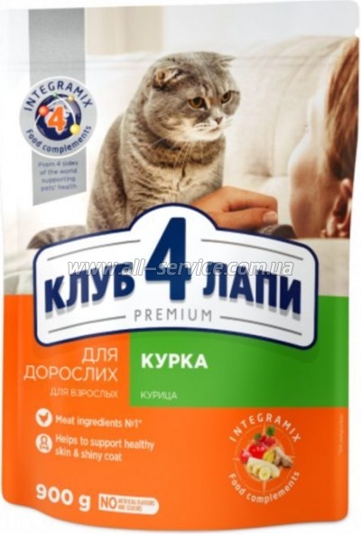    Club 4 Paws     900  (4820083909139)