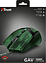  TRUST GXT 101D Gav (22793)