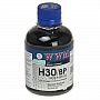  WWM 200 HP C8767/ C8765/ C9362 Black Pigmented (H30/BP)