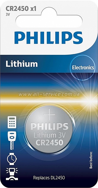  Philips Lithium CR2450 (CR2450/10B)