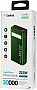   Gelius Lightstone GP-PB300 30000mAh QC+PD (22.5W) Green (00000090465)