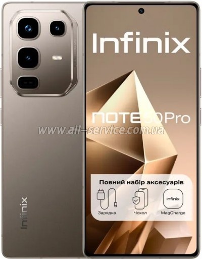  Infinix Note 50 Pro 12/256Gb Titanium Grey (4894947068324)