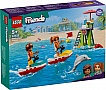 ����������� LEGO Friends ������� ��������� (42623)