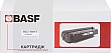  BASF OKI C5600/ 5700  43381907 Cyan (BASF-KT-C5600C-43381907)