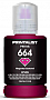  PRINTALIST 664 Epson L110/ L210/ L300 140 Magenta (PL664M)