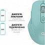  OfficePro M230M Silent Click Wireless/Bluetooth Mint (M230M)