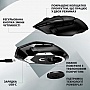  Logitech G502 X Lightspeed Wireless Black (910-006180)