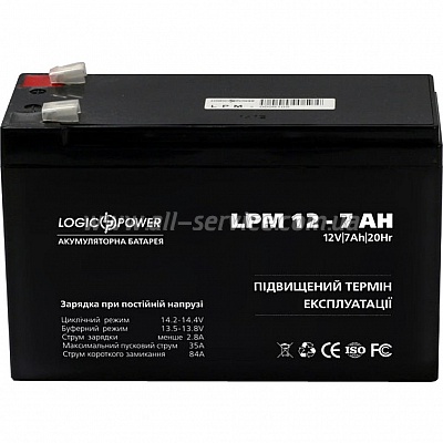   LogicPower LPM 12 7 (3862)