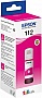 ��������� Epson 112 EcoTank L6550/ L15150 Pigment Magenta (C13T06C34A)