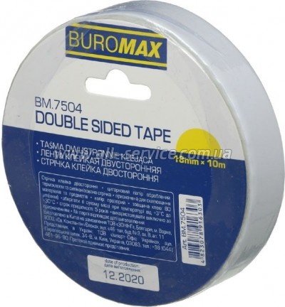  Buromax double-sided, 18mm10m (BM.7504)