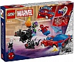 ����������� LEGO Super Heroes ���������� ��� ����� ��������-����� � ������� ������ � ���� ������ 227 ������� (76279)