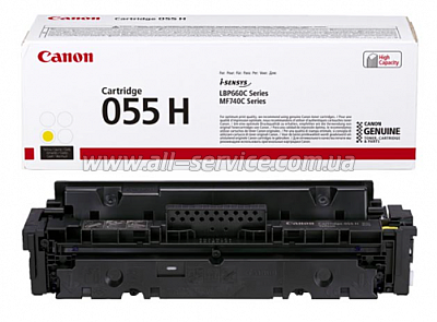   055H Canon i-sensys MF742Cdw/ MF744Cdw/ MF746Cx/ LBP663Cdw/ LBP664Cx Yellow (3017C002)  