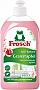      Frosch  500  (4001499115233/4001499964527)