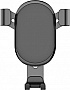   ColorWay Metallic Gravity Holder Black (CW-CHG01-BK)
