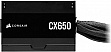���� ������� Corsair 650W CX650 (CP-9020278-EU)