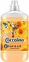    Coccolino Fresh & Soft Orange Rush 1.7  (8720181410659)