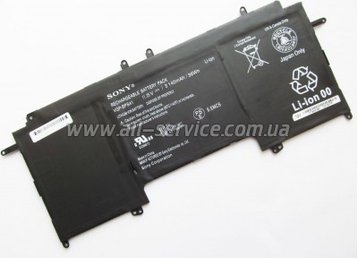 ����������� ��� �������� Sony VGP-BPS41, 3140mAh (36Wh), 3cell, 11.25V, Li-ion (A47490)