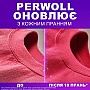 Гель для стирки Perwoll Восстановление и аромат 3.75 л (9000101810233) Гель для стирки Perwoll Восстановление и аромат 3.75 л (9000101810233)