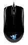  RAZER Abyssus Mirror Gaming Mouse (RZ01-00360500-R3M1)