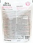    Brit Dental Stick Mobility    251  (8595602564361)