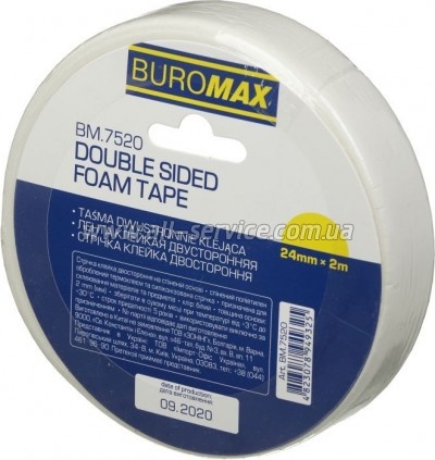  Buromax     24   2  (BM.7520)