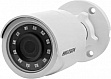   Hikvision DS-2CE16D0T-IRF(C) (3.6)