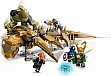  LEGO Marvel    (76290)