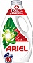    Ariel Extra Stain Removal   1.8  (8700216691093)