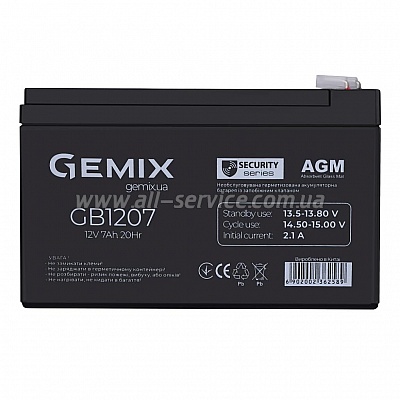   Gemix GB 12 7 (GB1207)