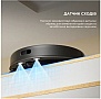  Dreame D9 Max Gen2-BLK (RLD34GA-Bl)