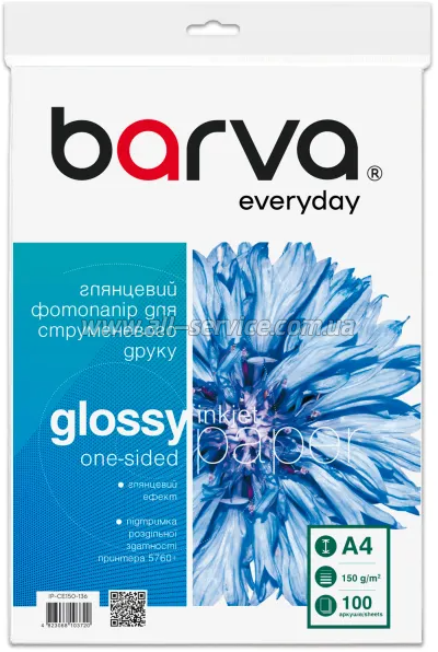  Barva Everyday Glossy 150/ A4 100 (IP-CE150-136)