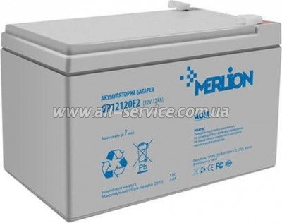 Аккумуляторная батарея Merlion 12V 12Ah (GP12120F2) Аккумуляторная батарея Merlion 12V 12Ah (GP12120F2)