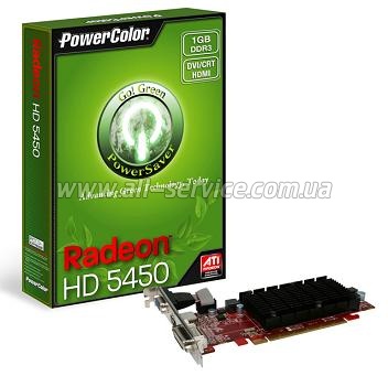  Powercolor 5450 (AX5450_1GBK3-SH)