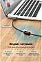 ������ ��� �������� USB 2.0 AM/BM 10.0m ferrite black Vention (COQBL)