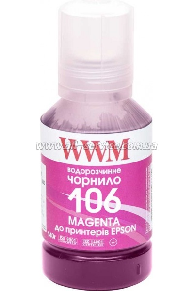  WWM 106  Epson L7160/ 7180 140 Magenta (E106M)