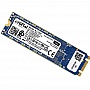 SSD  250GB CRUCIAL MX500 M.2 2280SS (CT250MX500SSD4)