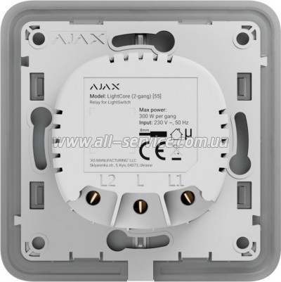   Ajax LightCore (2-gang) (LightCore(2-gang))