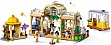 ����������� LEGO Friends ������� � ���������� � ��������� ������� � ������� � ���������� (42671)
