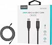 ���� ������ USB-C to USB-C 2.0m USB 3.1 Gen2 240W Choetech (XCC-1036)