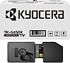 - Kyocera TK-5450 Kyocera ECOSYS MA2600cwfx/ MA2600cfx/ PA2600cwx/ PA2600cx Black (1T0C0D0NL0)