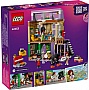 ����������� LEGO Friends ����������� ������� � �������� (42653)