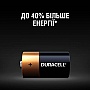  Duracell D LR20 * 2 (5000394052512 / 81483648)