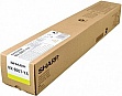 �����-�������� Sharp MX-61GTYB Sharp MX3050/ 3550/ 4050 Yellow (MX61GTYB)
