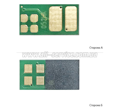  BASF Canon 052 LBP212dw/ 215x/ MF421dw/ 428/ 429 (BASF-CH-052)