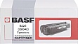 �����-�������� BASF Xerox B225 ������ 006R04403 (BASF-KT-B225)