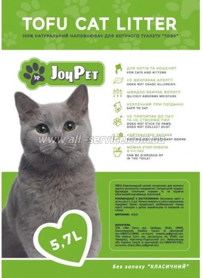    JOYPET TOFU  5.7  (JPTF54)
