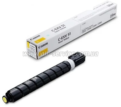 - C-EXV51 Canon iR C5535/ 5550i/ 5560i yellow (0484C002)