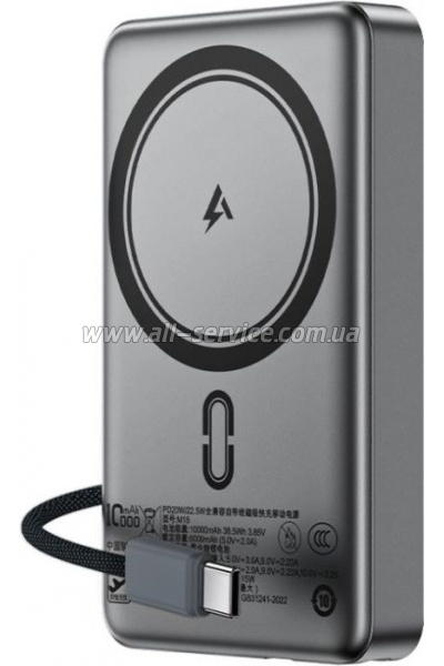 ������� ������������� Acefast Magnetic 10000mAh 22.5W PD Black (6974316284017)