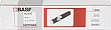 �����-�������� BASF OKI B2000 / B2200 / B2400 ������ 43640307 (BASF-KT-B2000-43640307)