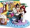 ����������� LEGO Friends ������� ������ (42647)
